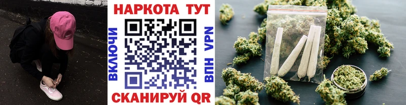 Сколько стоит Миньяр Альфа ПВП  COCAIN  АМФЕТАМИН  Конопля  ГЕРОИН  Мефедрон  Гашиш 