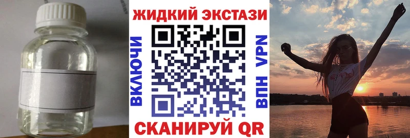 blacksprut как войти  Миньяр  Бутират 99% 