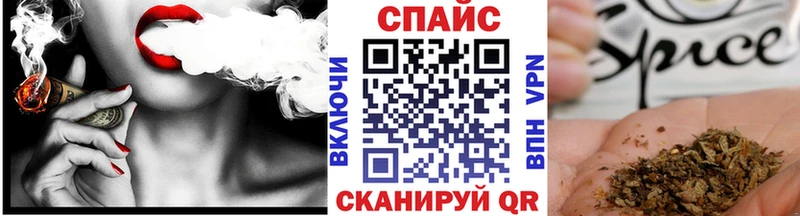 БУТИРАТ 99% Миньяр