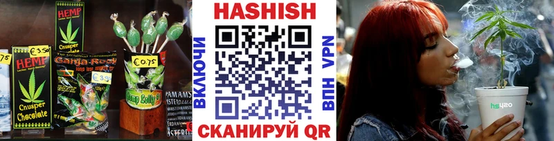 KRAKEN онион  Миньяр  Еда ТГК конопля 