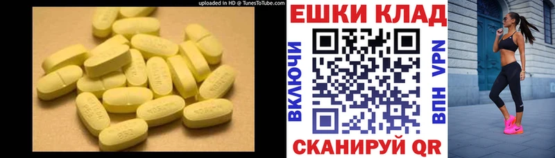 Экстази TESLA  мега как войти  Миньяр  купить наркотики цена 
