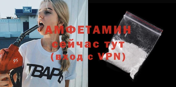 соль курить ск Аркадак