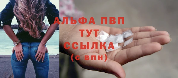 соль курить ск Аркадак