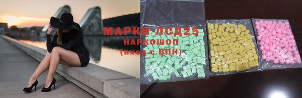 мефедрон мука Карталы