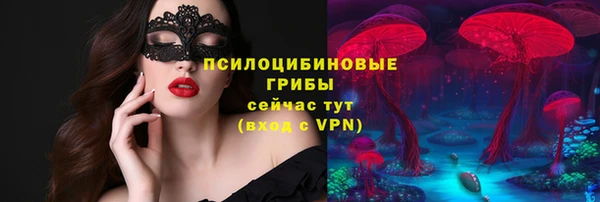 соль курить ск Аркадак