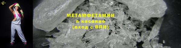 соль курить ск Аркадак