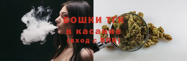 соль курить ск Аркадак