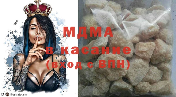 не бодяженный Карпинск
