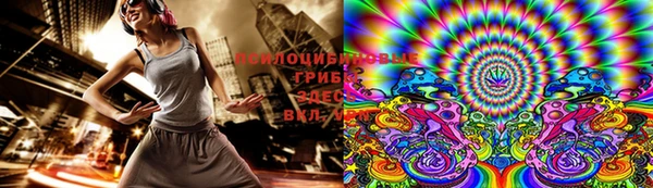 кокаин VHQ Касимов