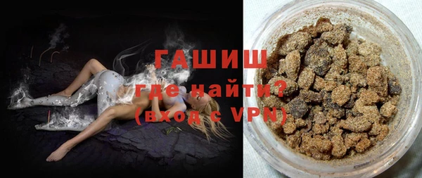 соль курить ск Аркадак