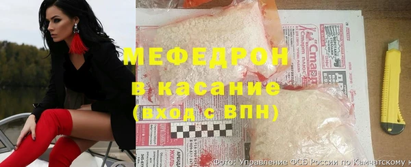 MDMA Premium VHQ Армянск