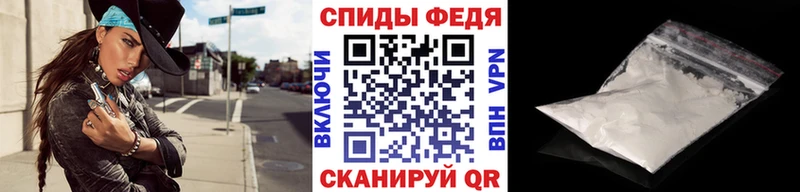 Первитин витя  Миньяр 