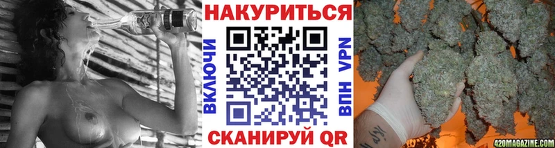 Бошки марихуана MAZAR  МЕГА ссылка  Миньяр 